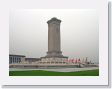 0515bTiananmenSq - 10 * Monument to the People's Heroes, Tian'anmen Square. * Monument to the People's Heroes, Tian'anmen Square.